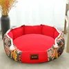 Dog Kennel Suitable for All Seasons Removable and Washable Autumn Cat Kennel, Large, Medium, and Small Dog Kennel Warm in Winter